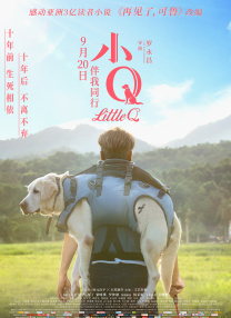 身材好的嫂子